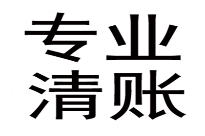 婚后购房借款离婚时房屋归属问题